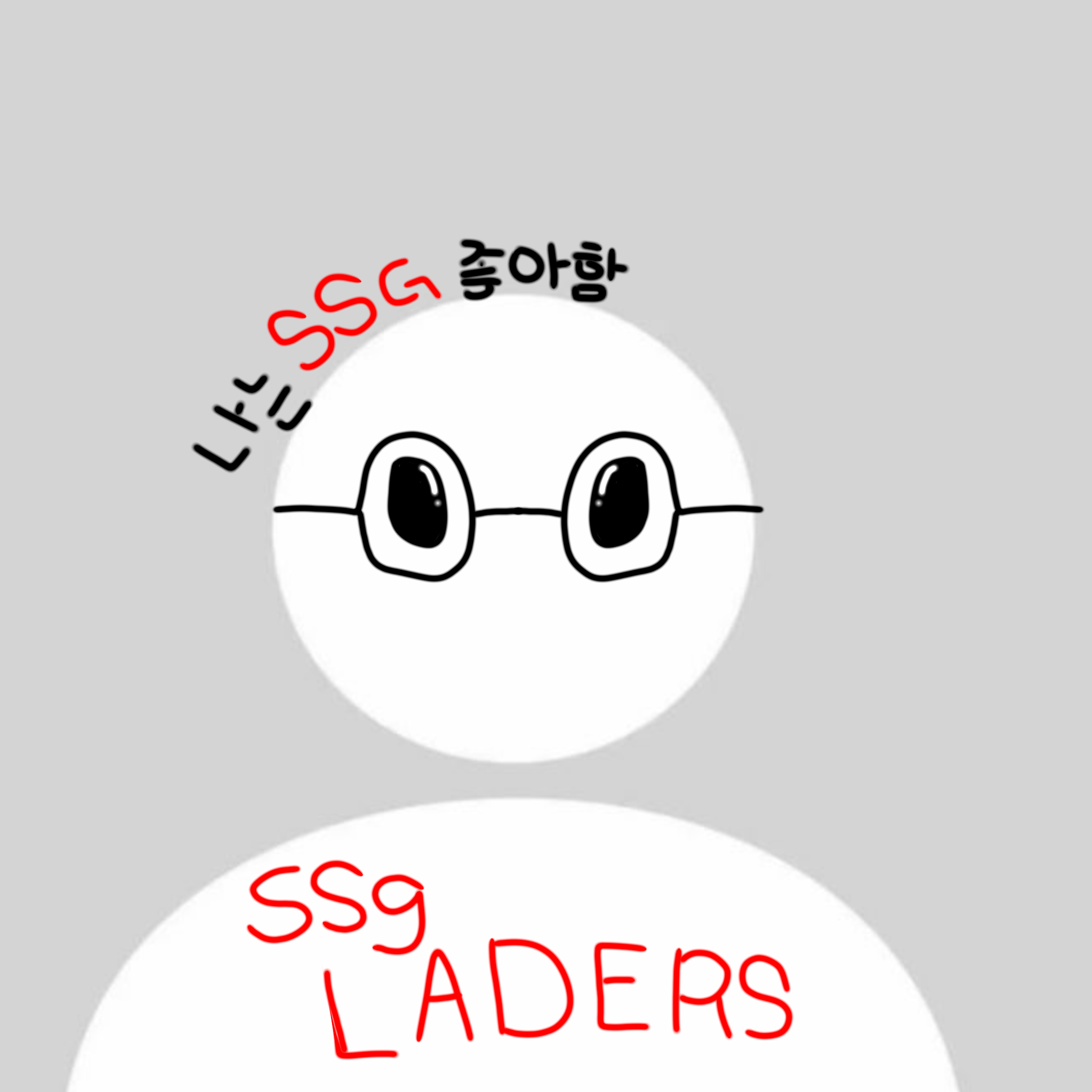 potato_ssg 님을 위한 02즈 대표 이미지