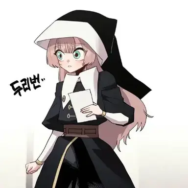 Profile image of 어린 미모사