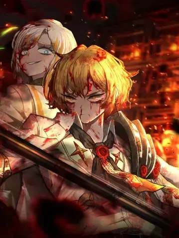 Siloyoku_Erika의 Demian