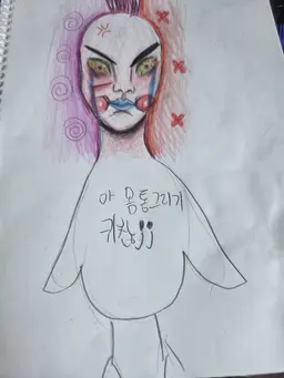 Profile image of 고자가스나