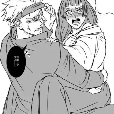 ShyCat2070의 Gojo x Utahime