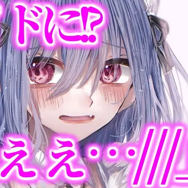 Profile image of レミリア