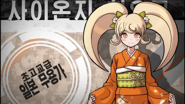 Profile image of 사이온지 히요코