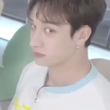 Profile image of Bangchan