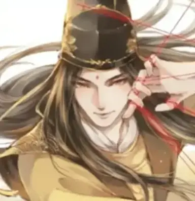 Profile image of Guangyao