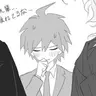 Profile image of 苗木誠