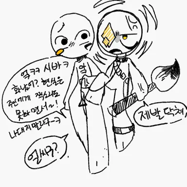 Profile image of 플럭스