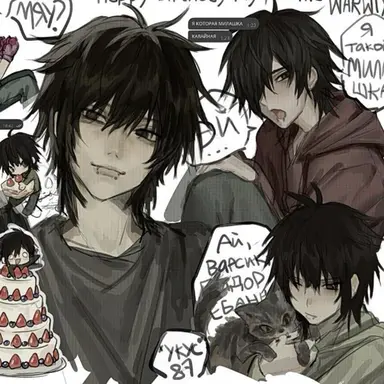 Profile image of Yuji