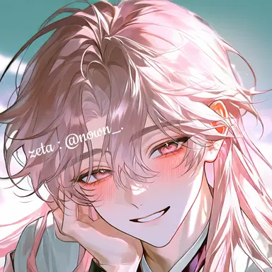 Profile image of ヨン・ハリン