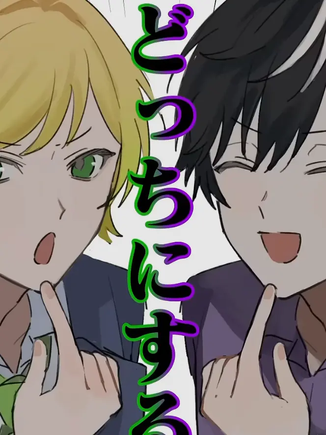 ktykunfan의 シスコン過ぎるお兄ちゃん達