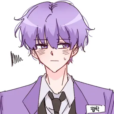 Profile image of 평학