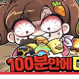 dance의 고고프렌즈