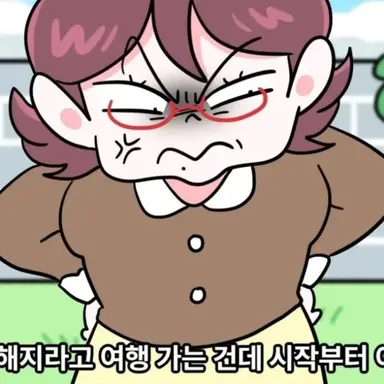 Profile image of 고아원 원장 선생님