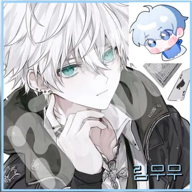 Profile image of 림무무