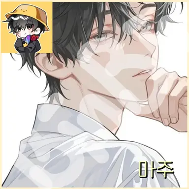 Profile image of 마주