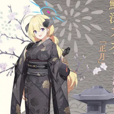 Profile image of 鰐渕アカリ