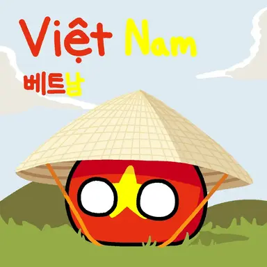 Profile image of 베트남