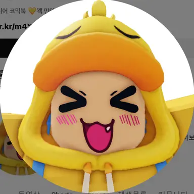 Profile image of 꽥