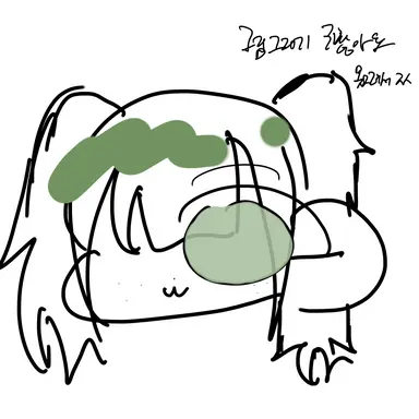Profile image of 여우