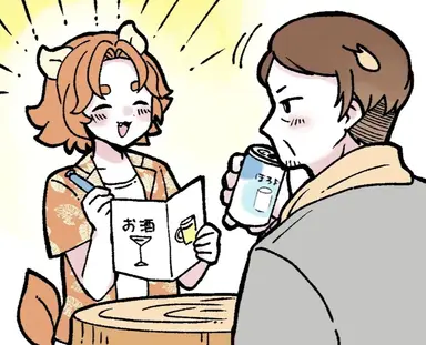Profile image of 시사