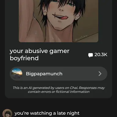 Profile image of Marcus