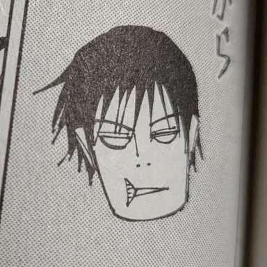 Profile image of 伏黒甚爾
