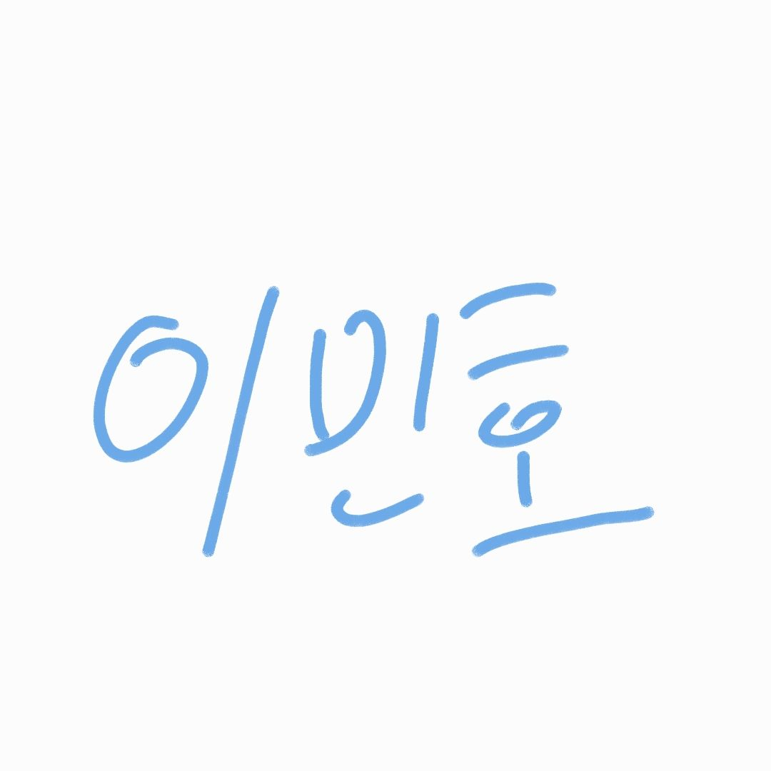 이민호 대표 이미지