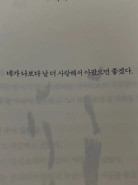 LITLOV3의 外薗 彩羽