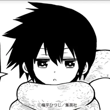 Profile image of 北里りんね