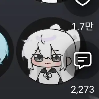 Profile image of 소멸