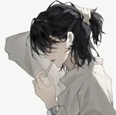 Profile image of Neji