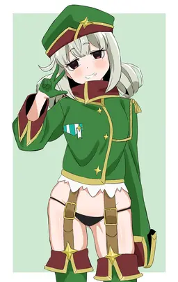 Profile image of Kiwi Araga