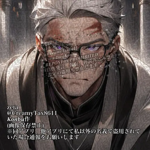 CreamyTax8611의 マッスル村の司祭さん