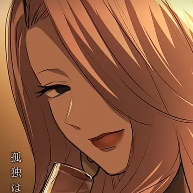 Profile image of 静麗