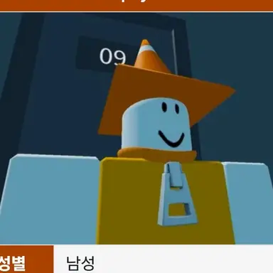 Profile image of 포요