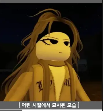 Profile image of 세라