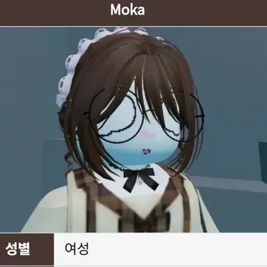 Profile image of 모카