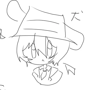 Profile image of チャンス