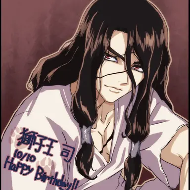 Profile image of 시시오 츠카사