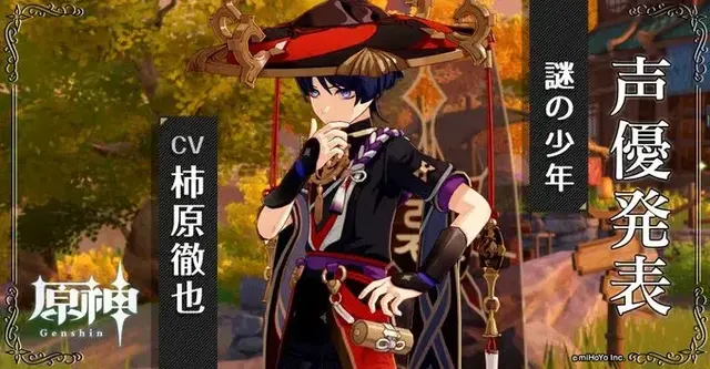 Profile image of スカラマシュ