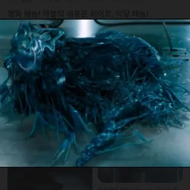 Profile image of 심비오트