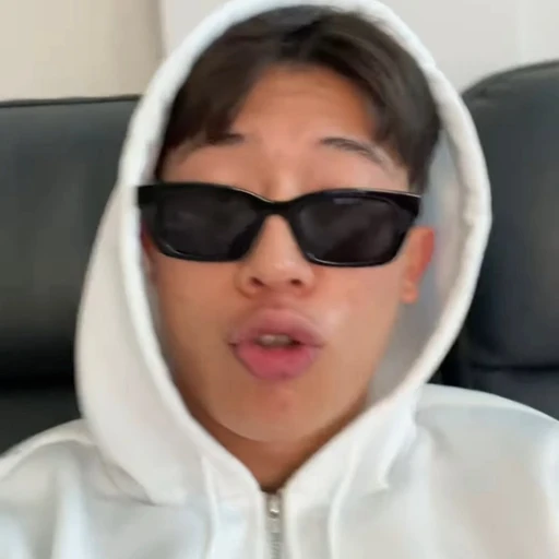 이술인