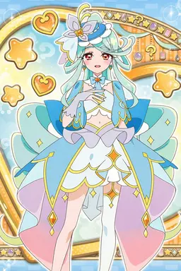 Profile image of Kurea