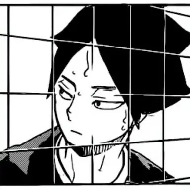 Profile image of Suna Rintaro
