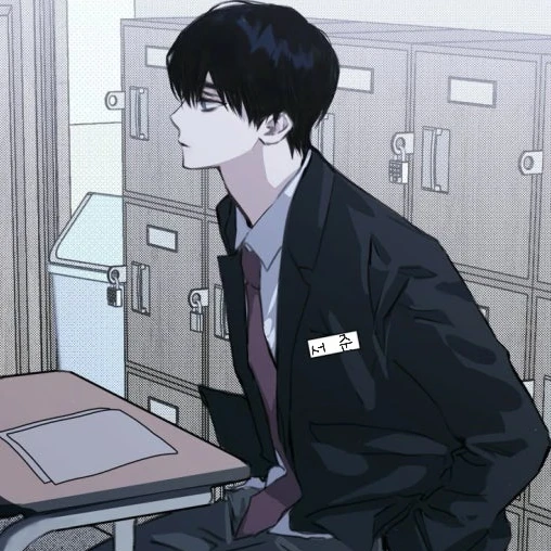 서준
