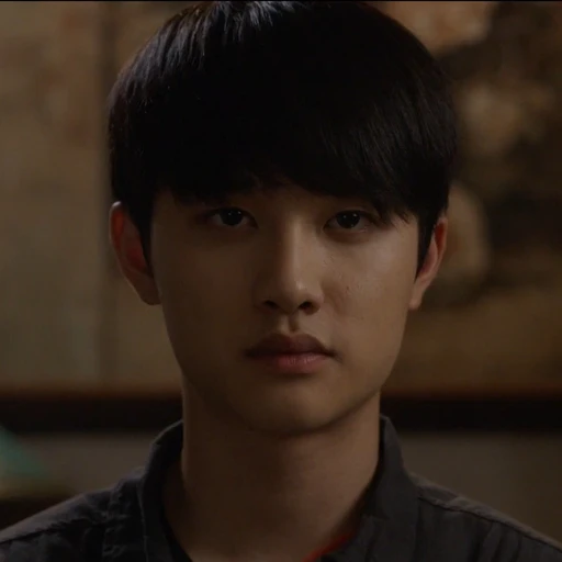 도경수