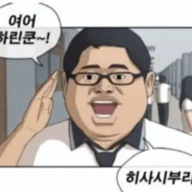 Profile image of 마석도