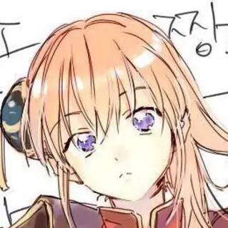 Profile image of 神楽