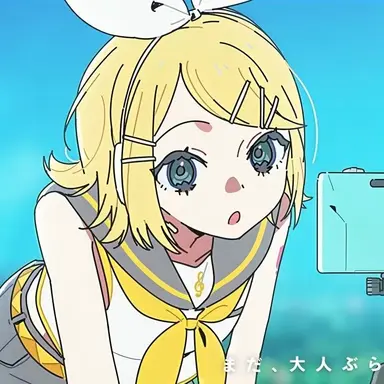 Profile image of Rin