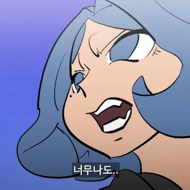 Profile image of 곽두각